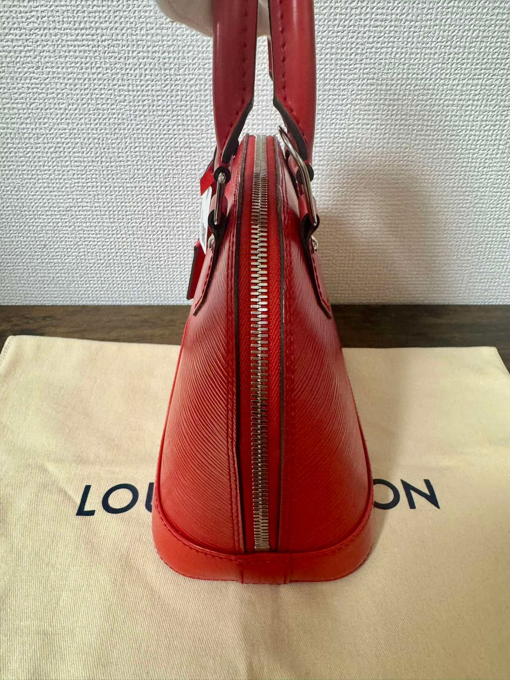 Louis Vuitton BB Alma in Epi Leather in Silver Hardware