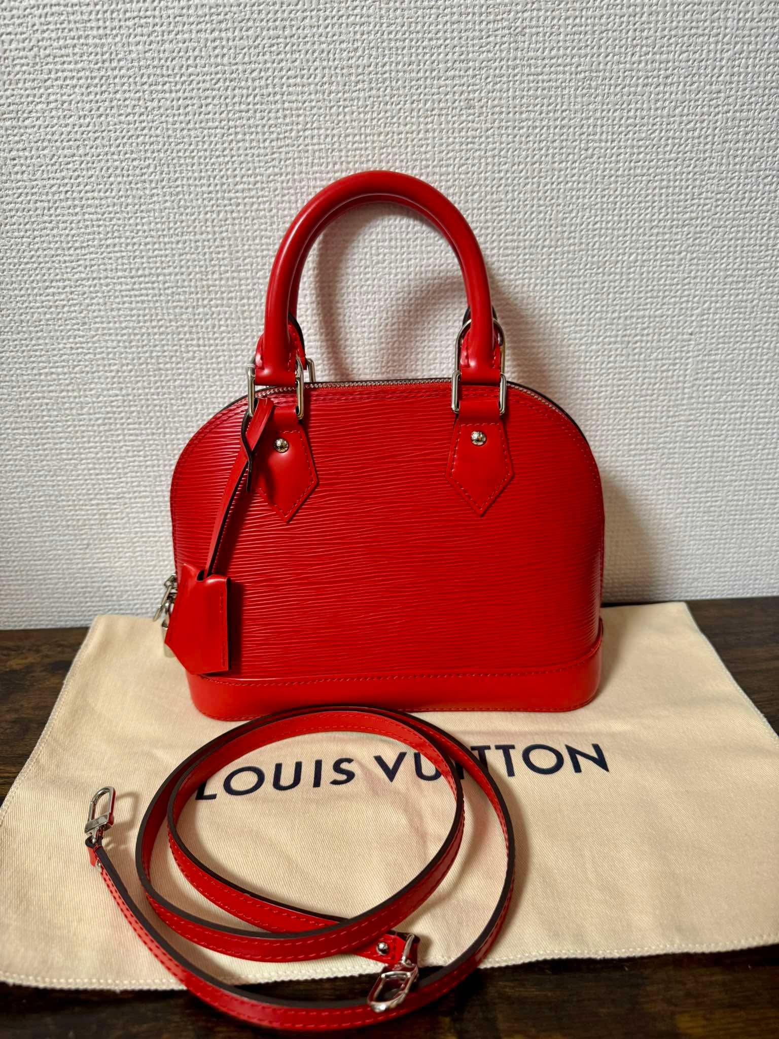 Louis Vuitton BB Alma in Epi Leather in Silver Hardware