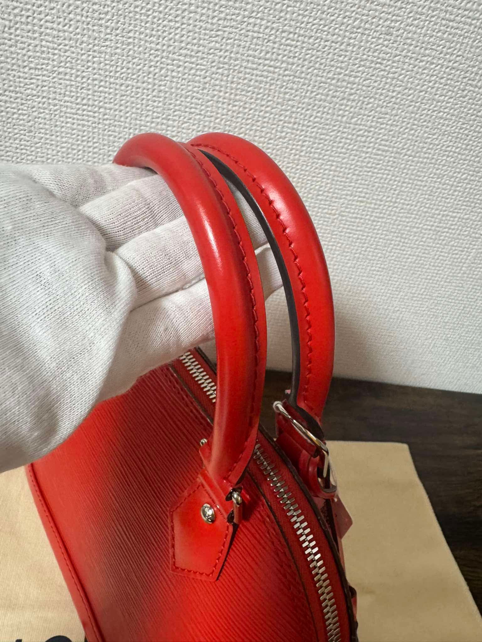 Louis Vuitton BB Alma in Epi Leather in Silver Hardware
