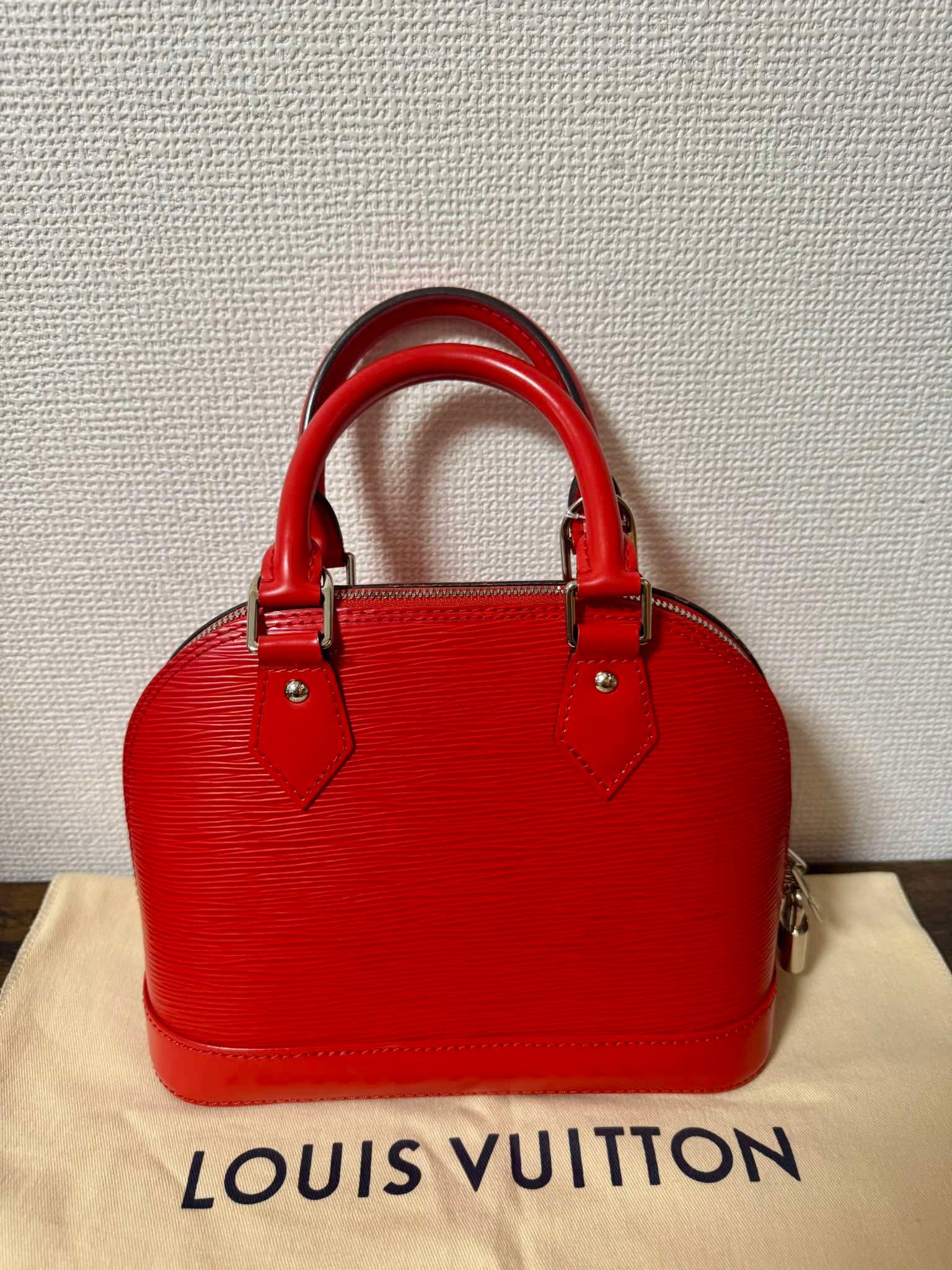 Louis Vuitton BB Alma in Epi Leather in Silver Hardware